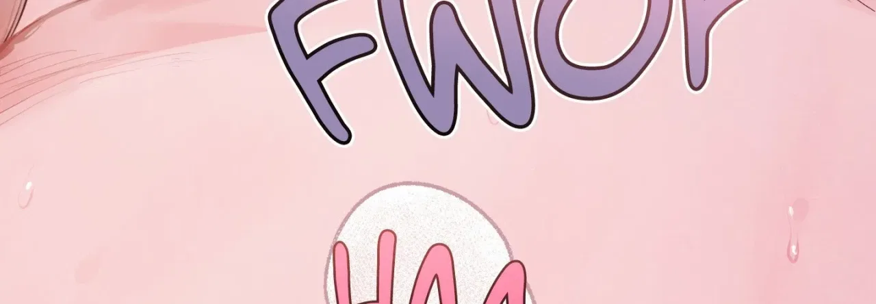 Jiwoo and Wooyeon Chapter 8 – Page 83