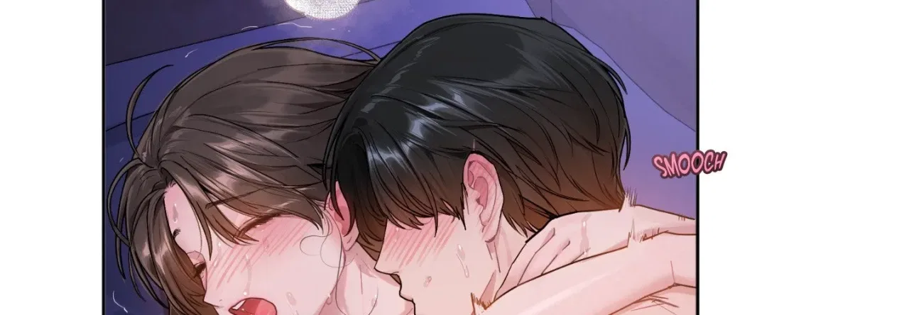 Jiwoo and Wooyeon Chapter 8 – Page 85
