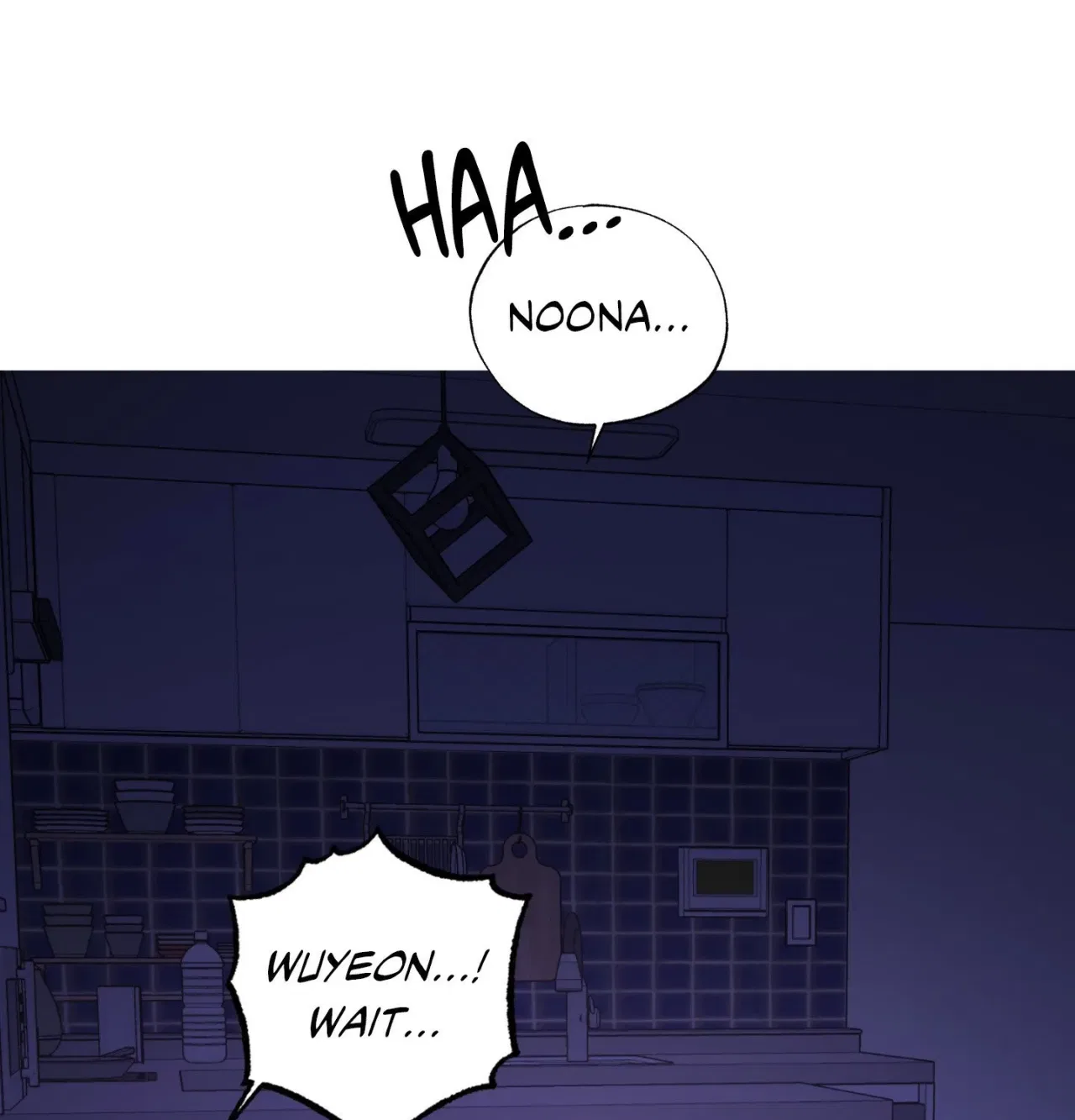 Jiwoo and Wooyeon Chapter 8 – Page 100
