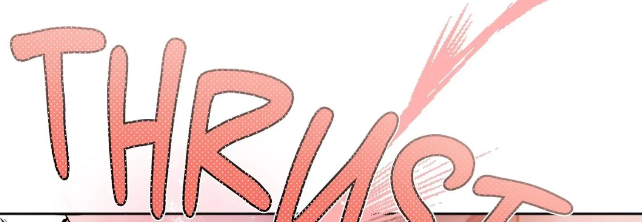 Jiwoo and Wooyeon Chapter 8 – Page 105