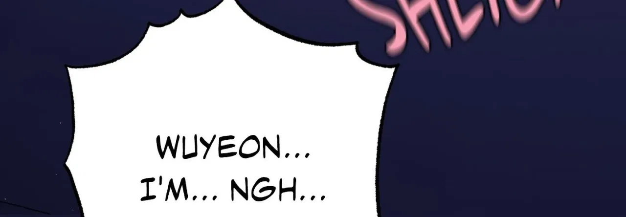 Jiwoo and Wooyeon Chapter 8 – Page 122