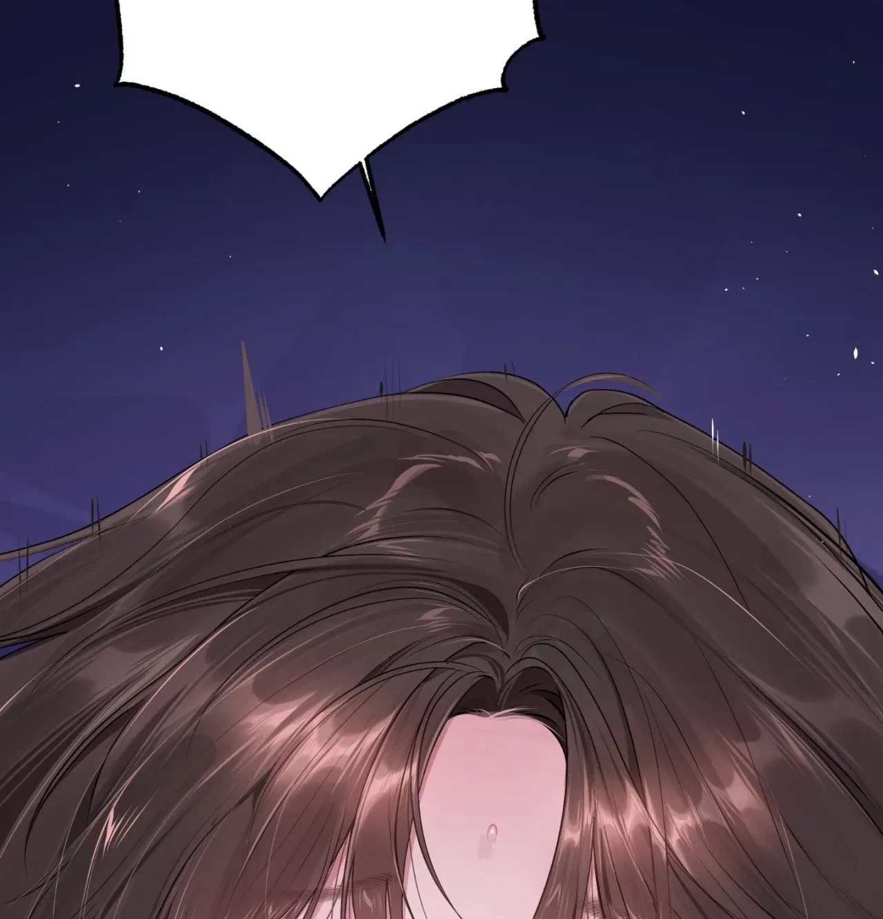 Jiwoo and Wooyeon Chapter 8 – Page 123
