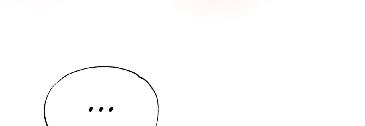 Jiwoo and Wooyeon Chapter 8 – Page 126
