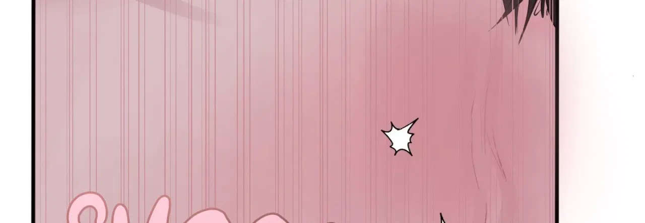 Jiwoo and Wooyeon Chapter 8 – Page 138