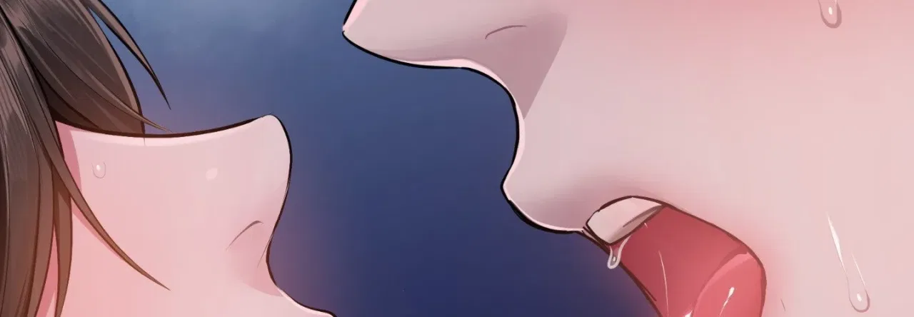 Jiwoo and Wooyeon Chapter 8 – Page 147