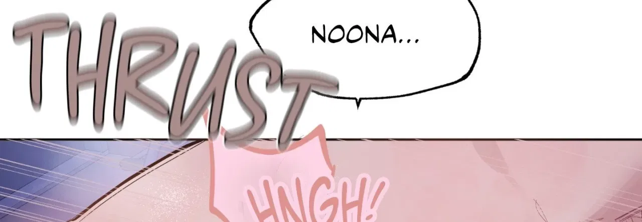 Jiwoo and Wooyeon Chapter 8 – Page 176