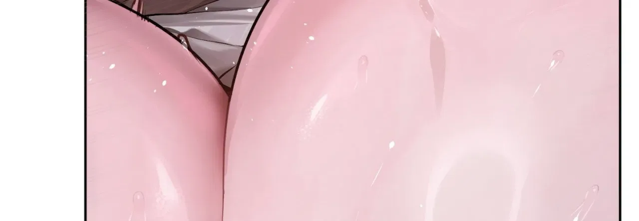 Jiwoo and Wooyeon Chapter 8 – Page 191