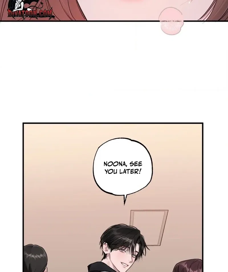 Jiwoo and Wooyeon Chapter 7 – Page 5