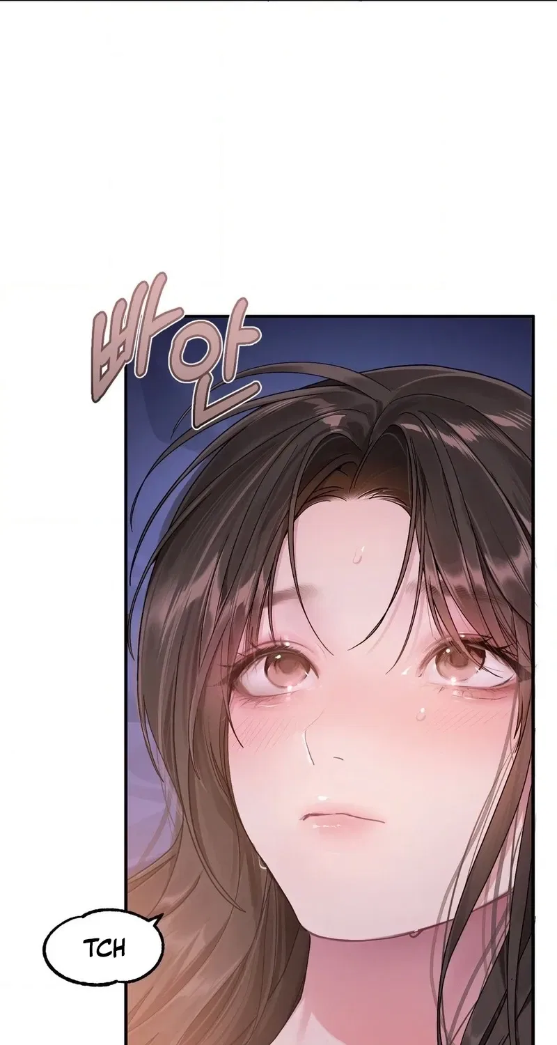 Jiwoo and Wooyeon Chapter 7 – Page 11