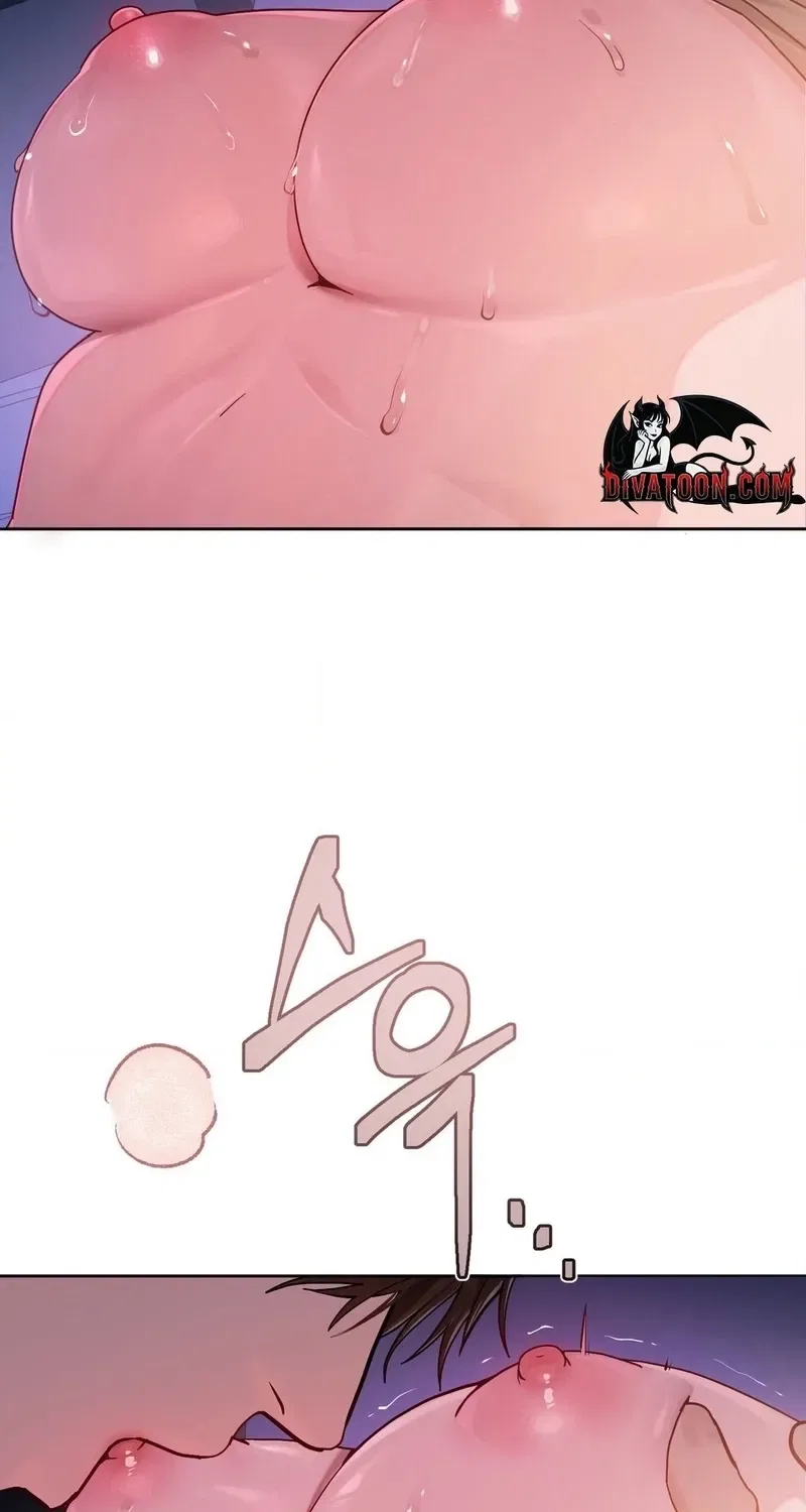 Jiwoo and Wooyeon Chapter 7 – Page 17