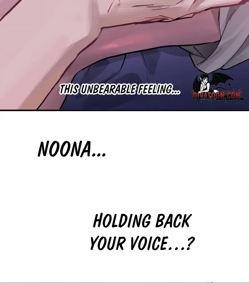 Jiwoo and Wooyeon Chapter 7 – Page 30