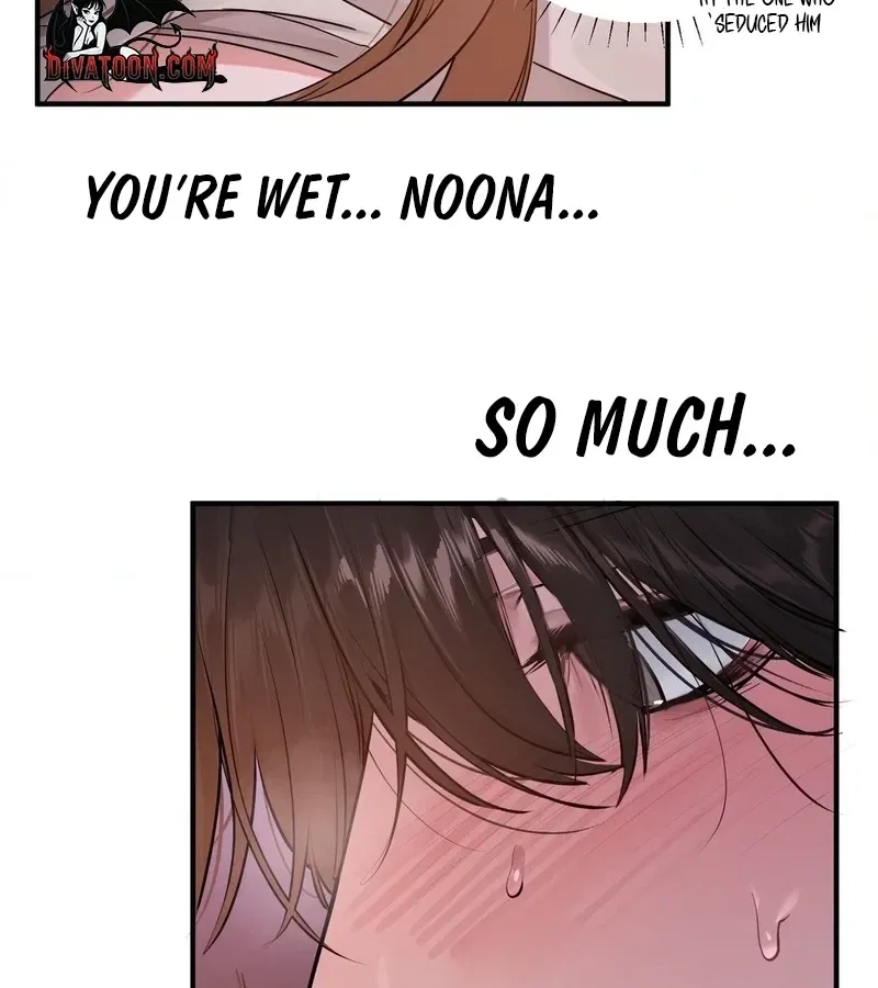 Jiwoo and Wooyeon Chapter 7 – Page 35