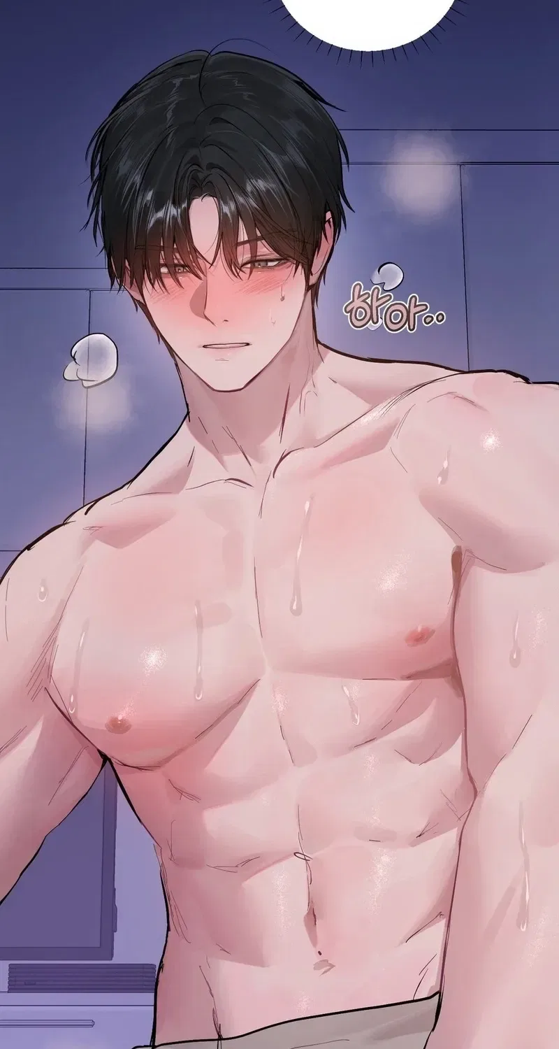 Jiwoo and Wooyeon Chapter 7 – Page 41