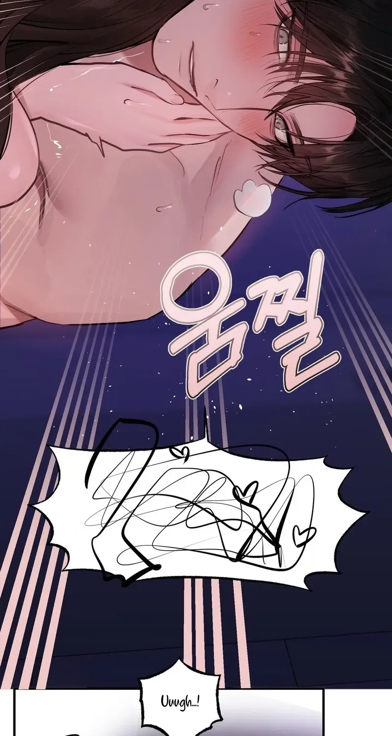 Jiwoo and Wooyeon Chapter 7 – Page 48