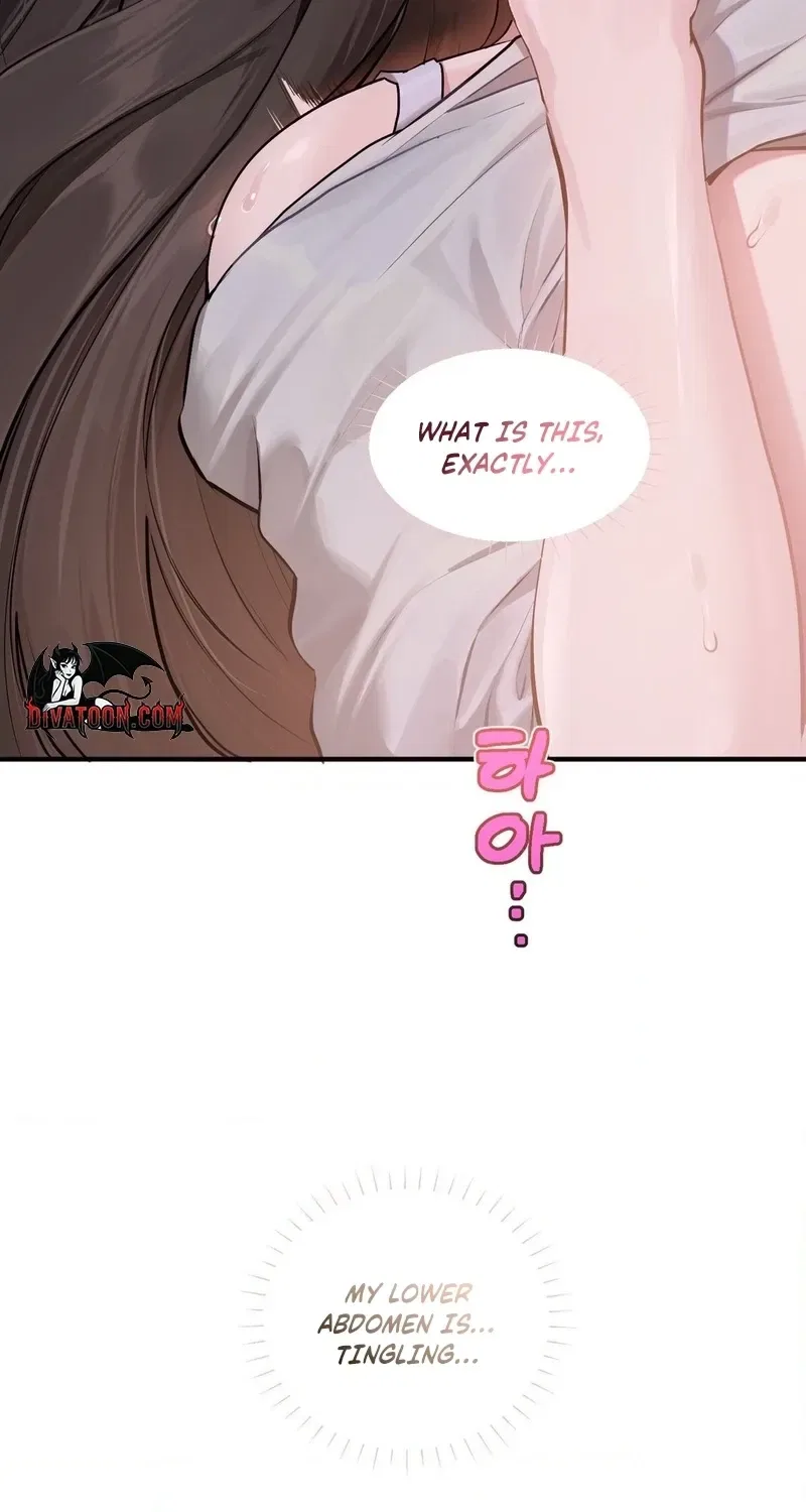 Jiwoo and Wooyeon Chapter 7 – Page 51