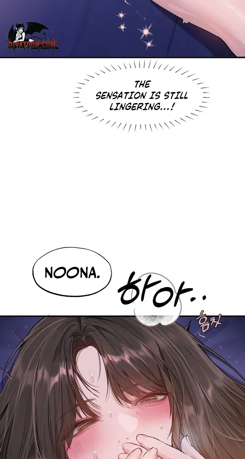 Jiwoo and Wooyeon Chapter 7 – Page 53