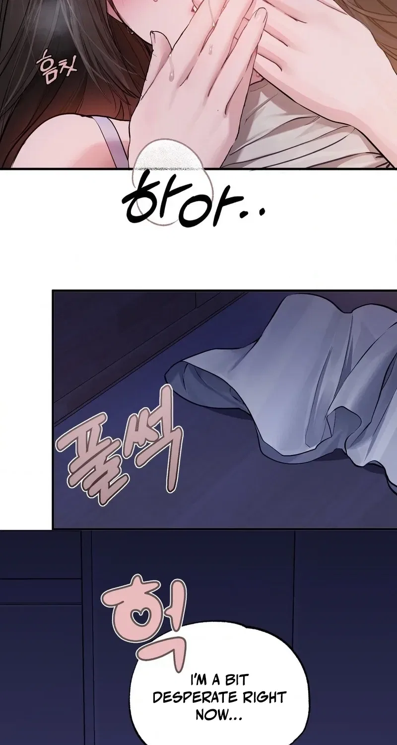 Jiwoo and Wooyeon Chapter 7 – Page 54
