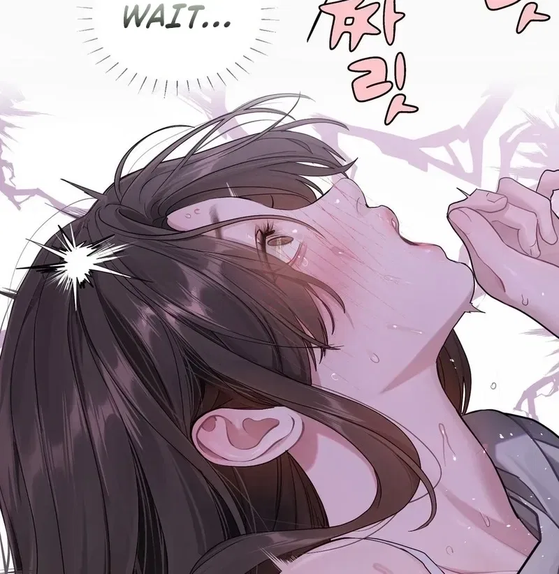 Jiwoo and Wooyeon Chapter 7 – Page 60