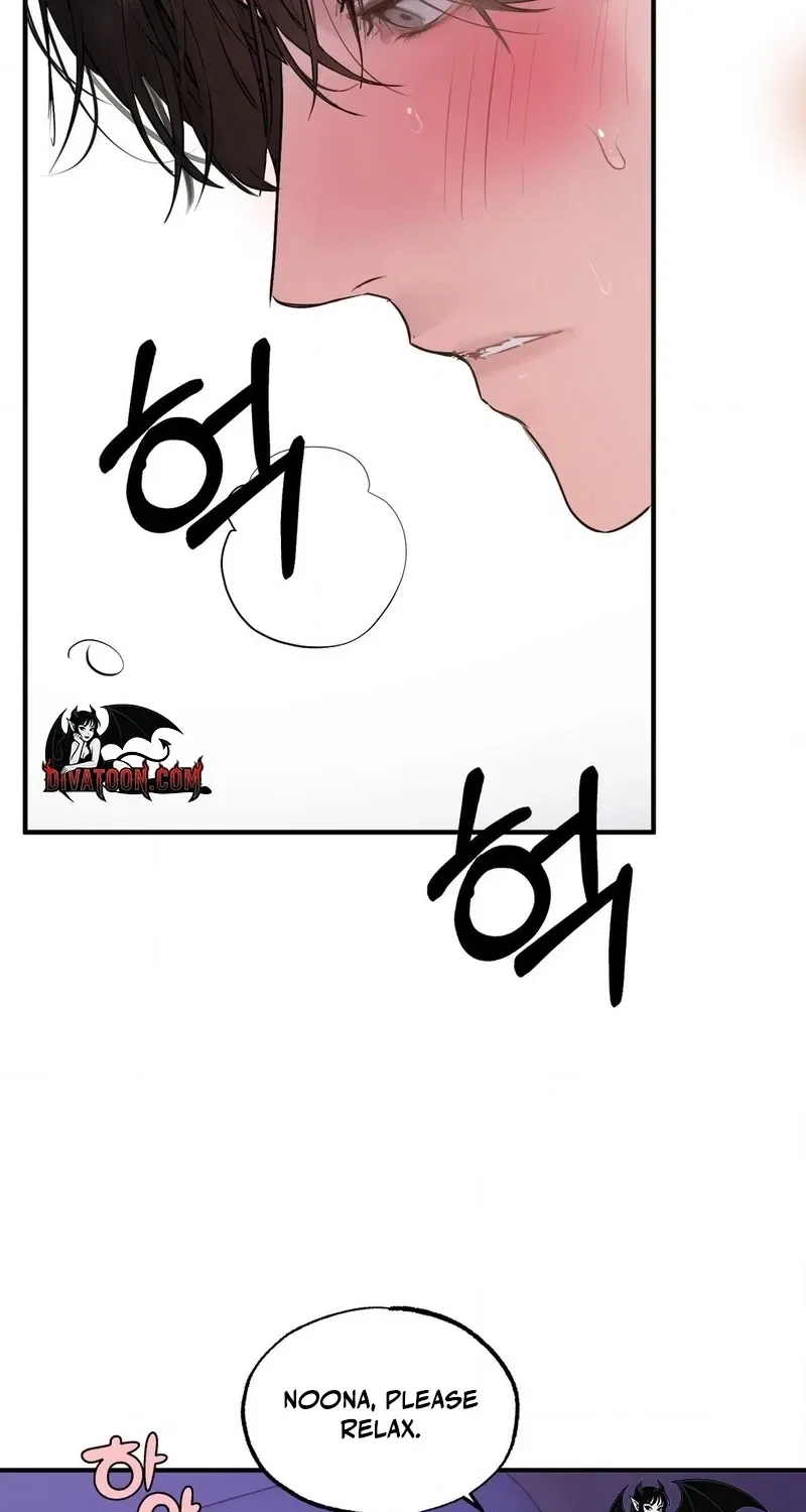 Jiwoo and Wooyeon Chapter 7 – Page 66