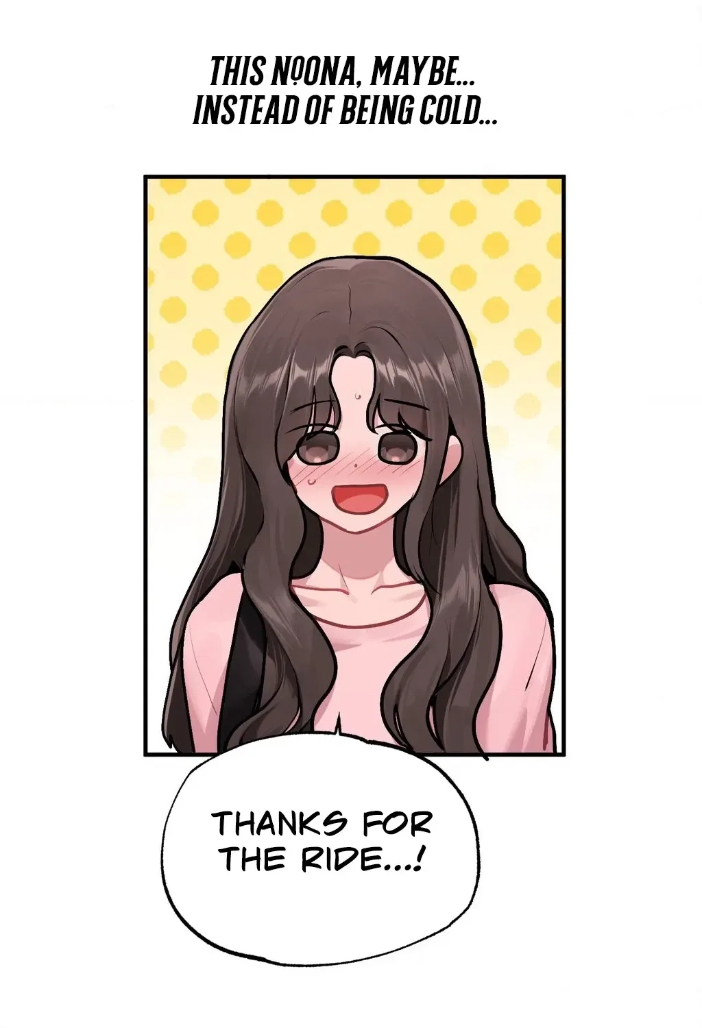 Jiwoo and Wooyeon Chapter 6 – Page 11