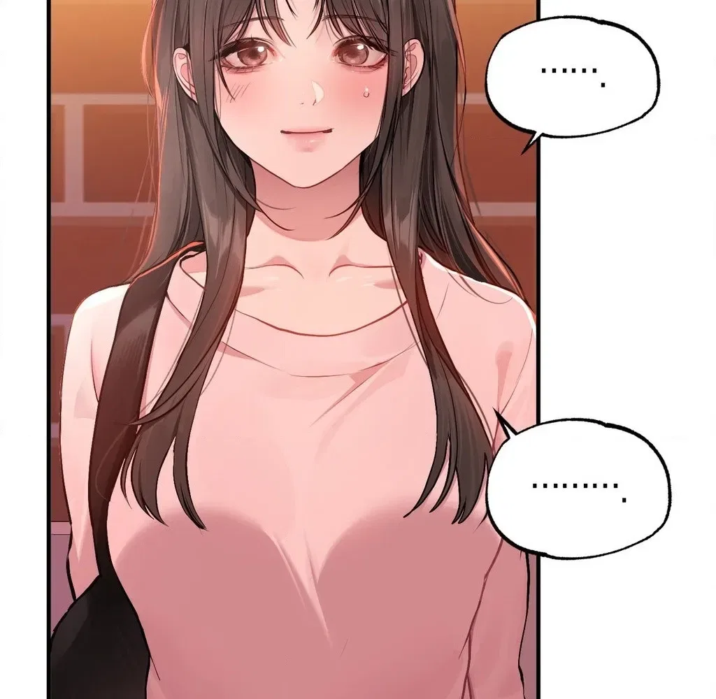 Jiwoo and Wooyeon Chapter 6 – Page 17