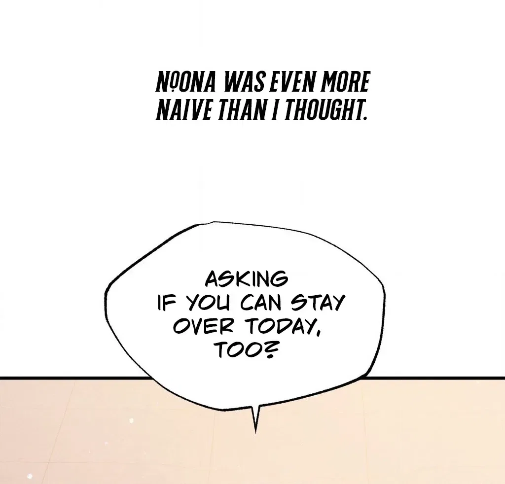 Jiwoo and Wooyeon Chapter 6 – Page 32
