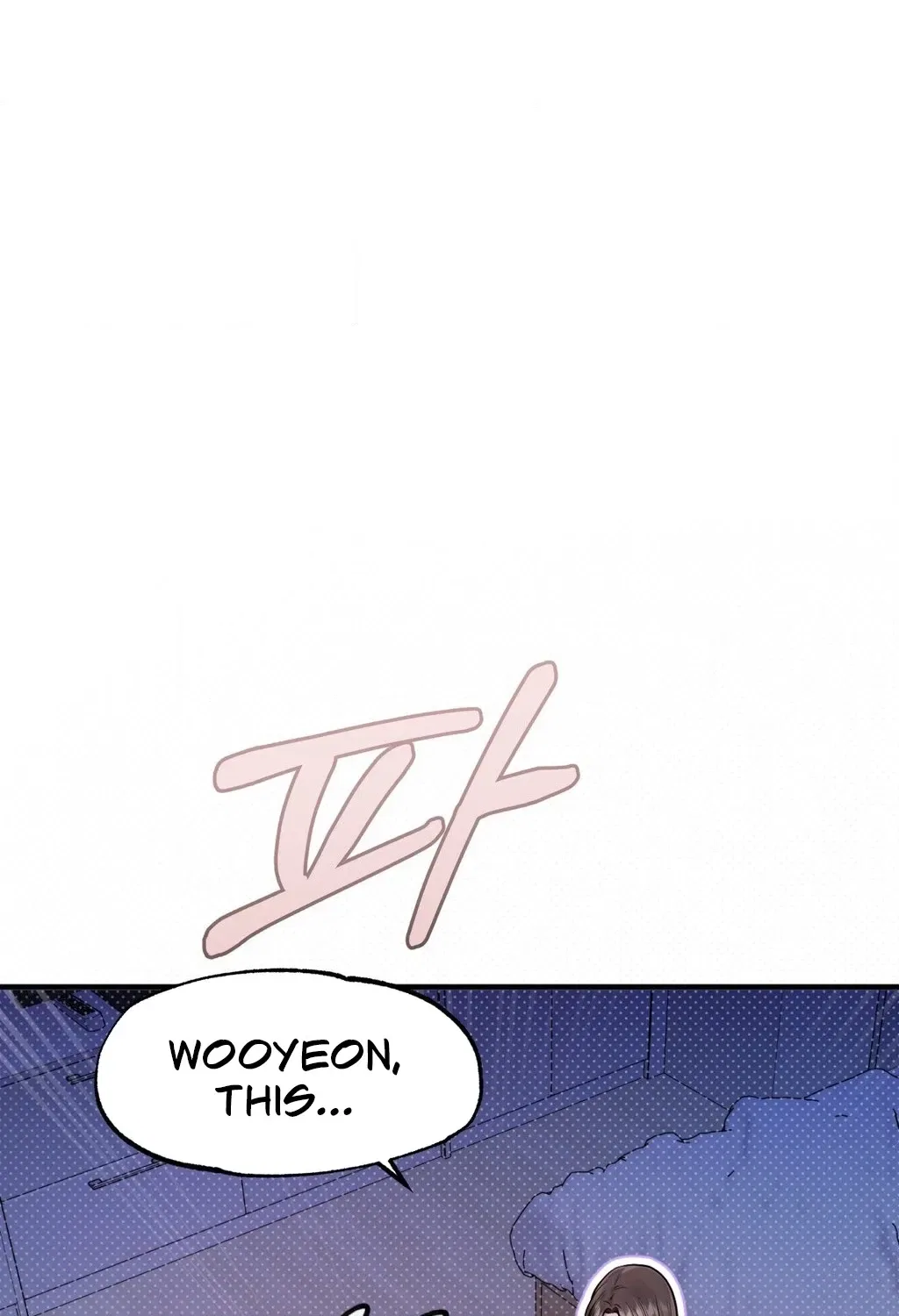 Jiwoo and Wooyeon Chapter 6 – Page 39