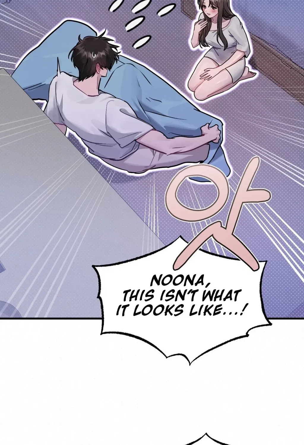 Jiwoo and Wooyeon Chapter 6 – Page 40
