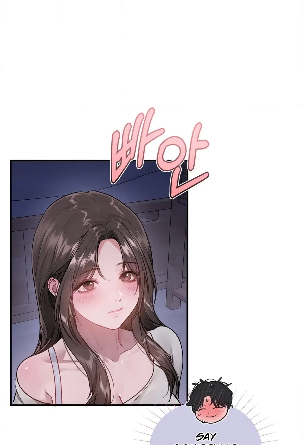 Jiwoo and Wooyeon Chapter 6 – Page 58