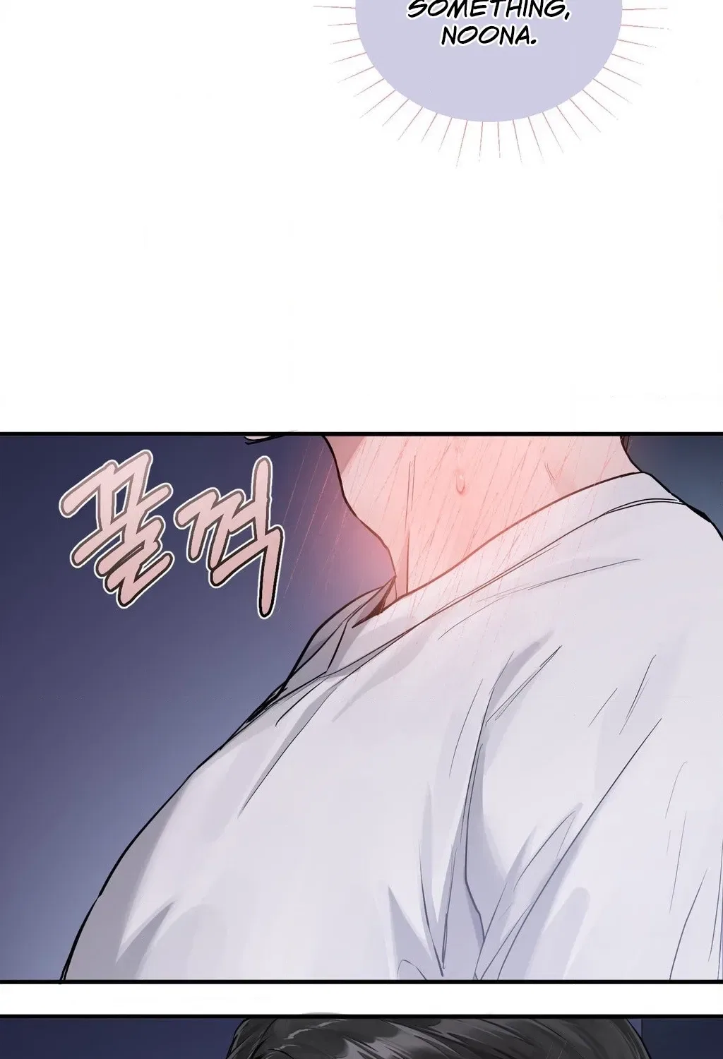 Jiwoo and Wooyeon Chapter 6 – Page 59