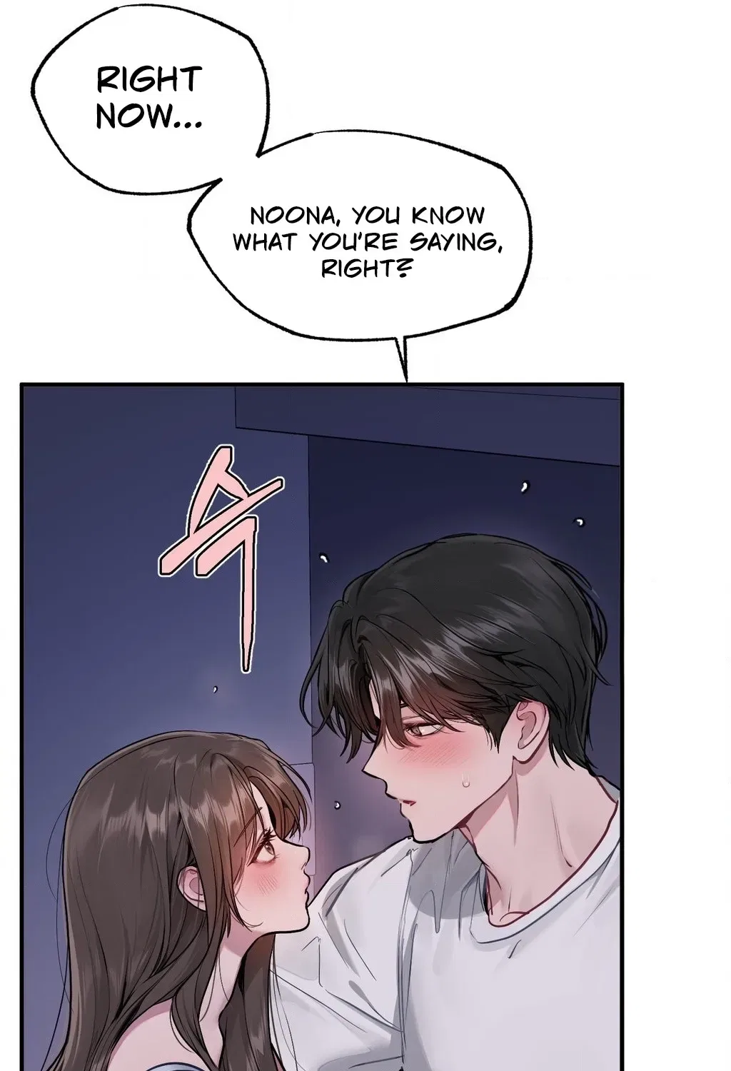 Jiwoo and Wooyeon Chapter 6 – Page 63