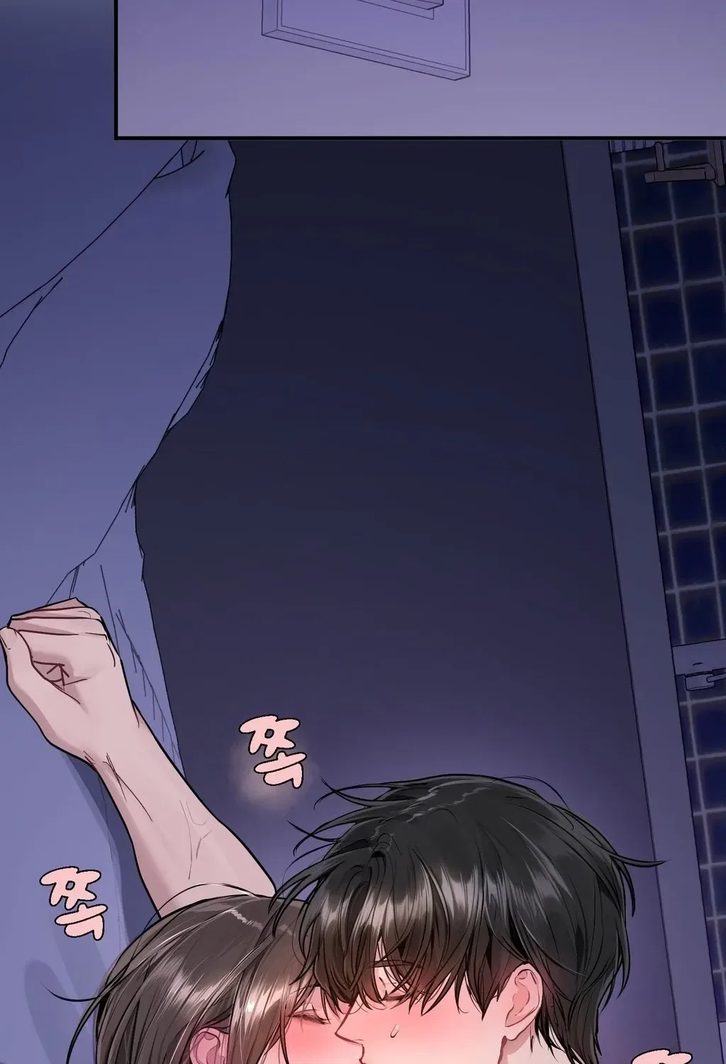 Jiwoo and Wooyeon Chapter 6 – Page 70
