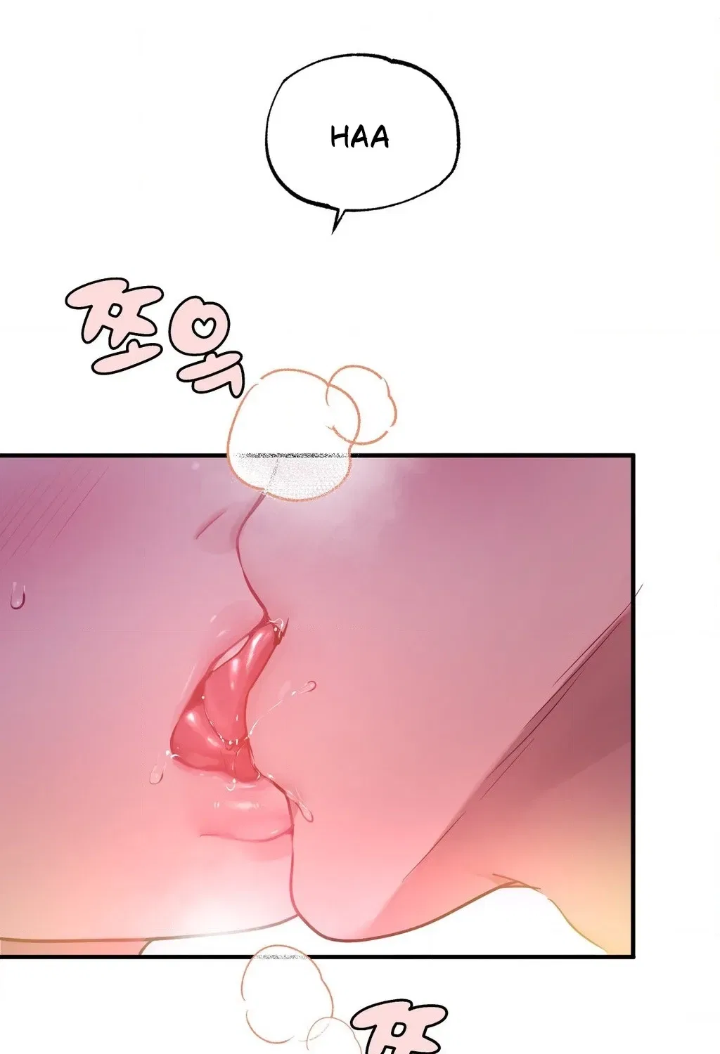 Jiwoo and Wooyeon Chapter 6 – Page 73