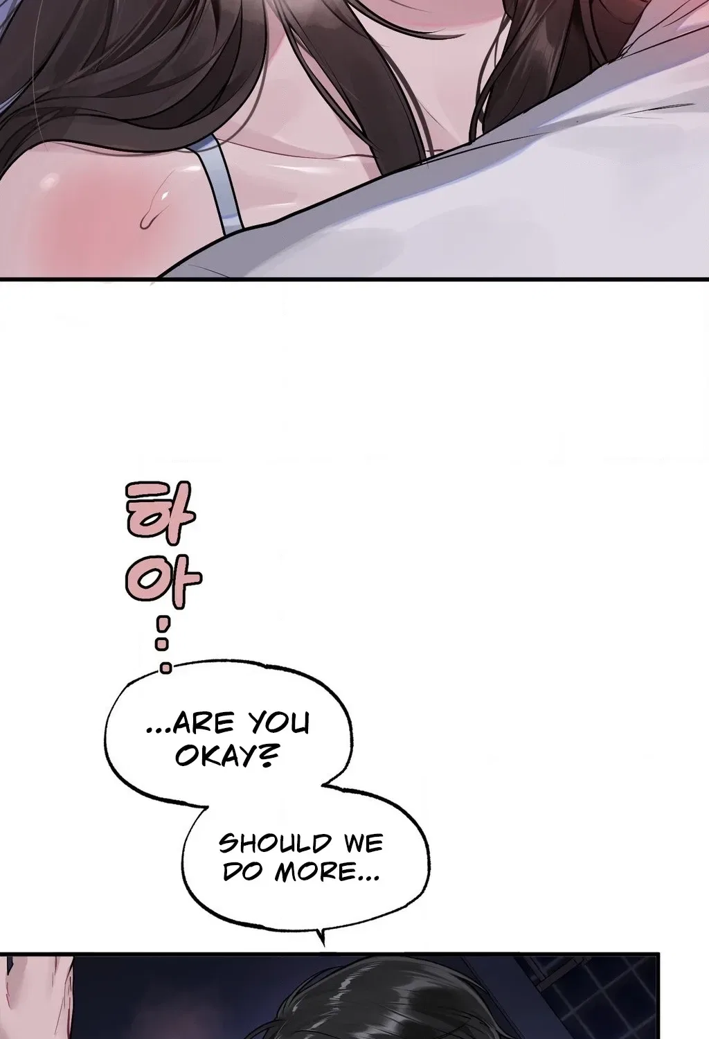 Jiwoo and Wooyeon Chapter 6 – Page 76