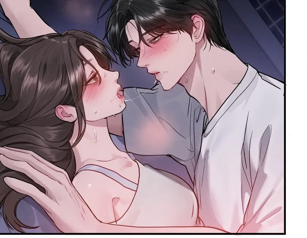 Jiwoo and Wooyeon Chapter 6 – Page 77