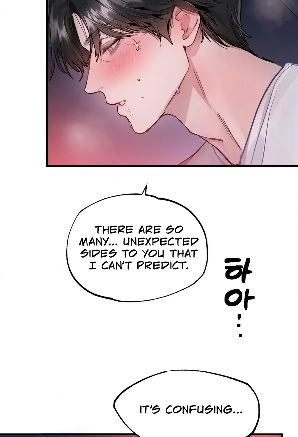 Jiwoo and Wooyeon Chapter 6 – Page 79