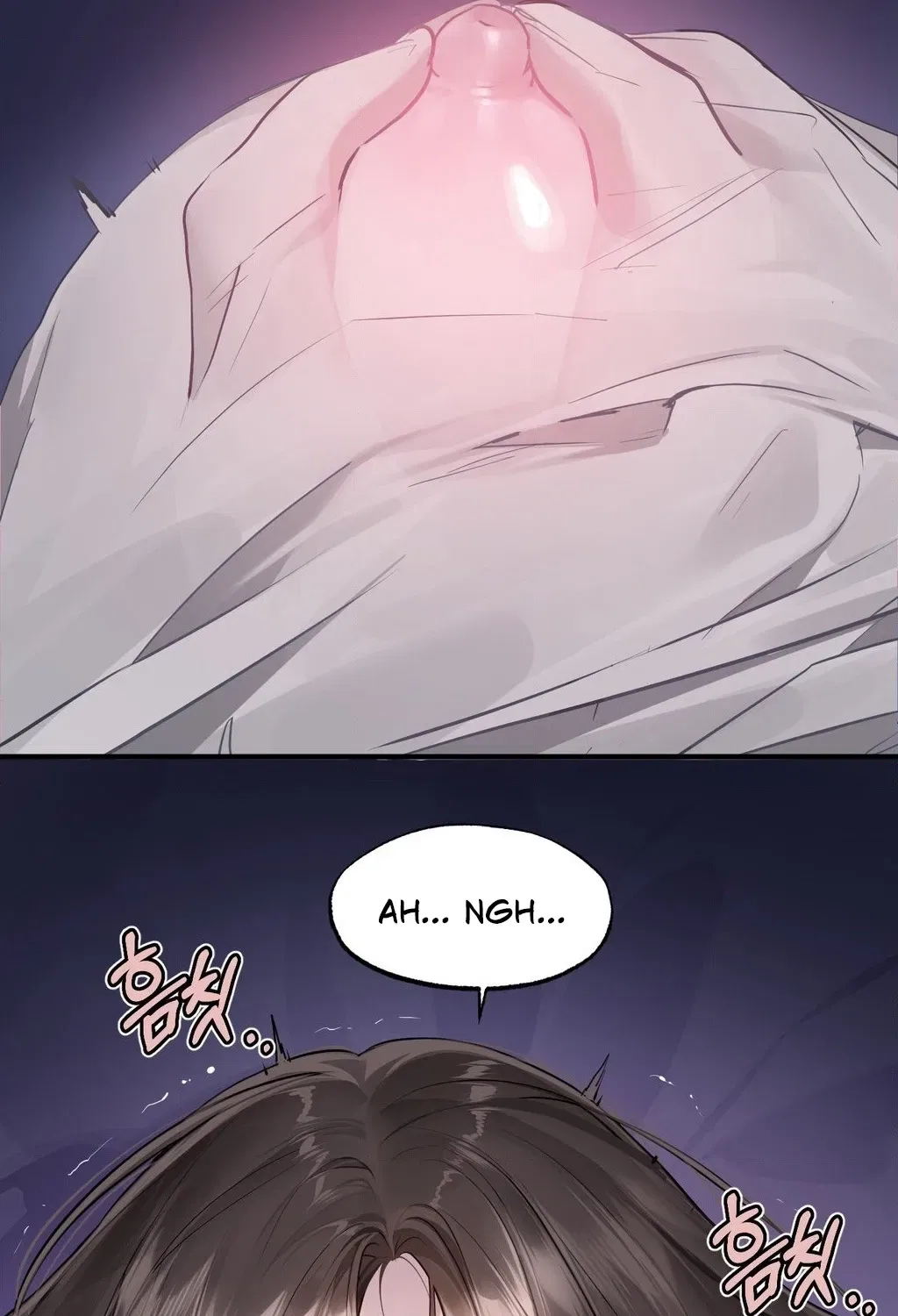 Jiwoo and Wooyeon Chapter 6 – Page 85