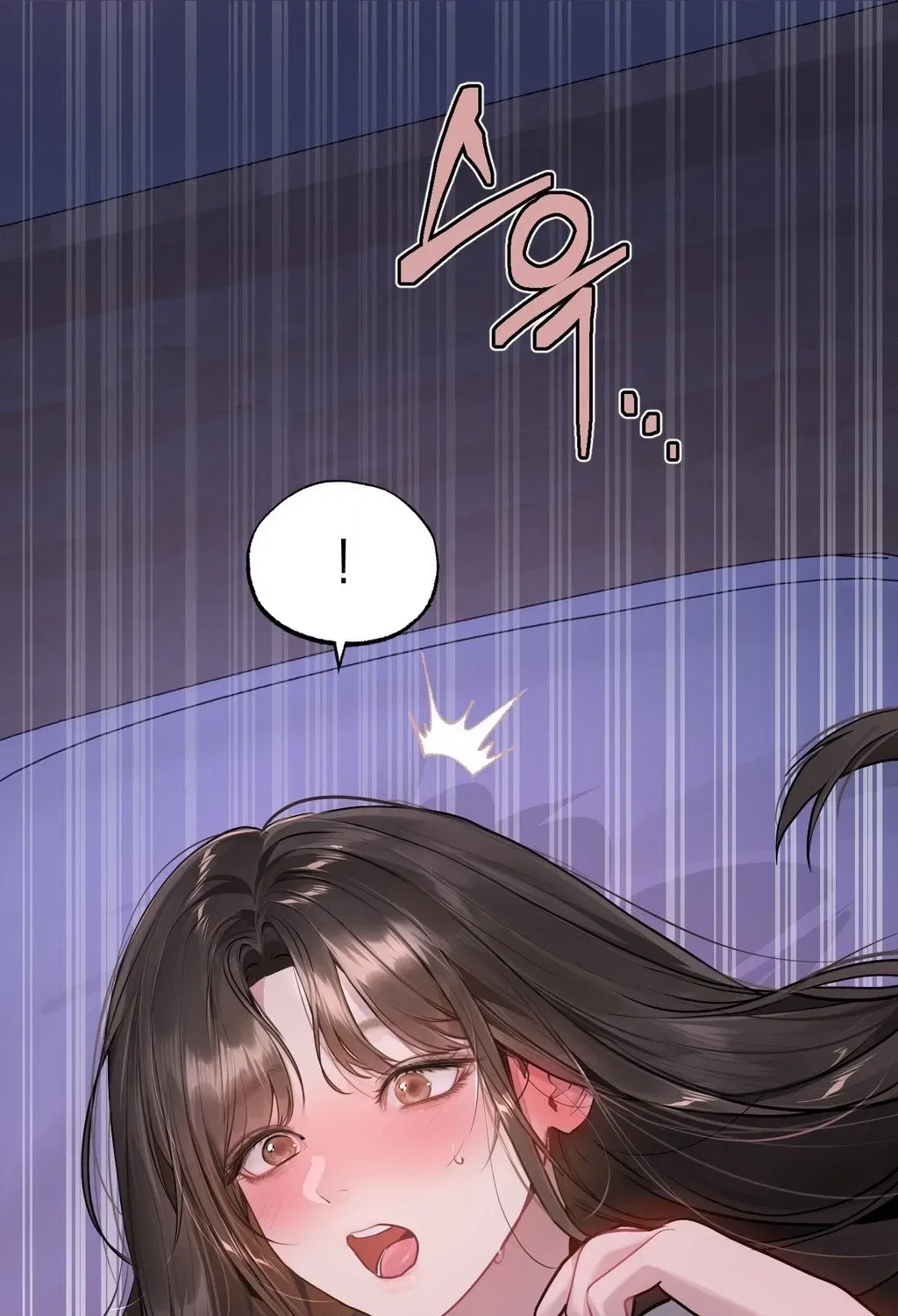 Jiwoo and Wooyeon Chapter 6 – Page 89