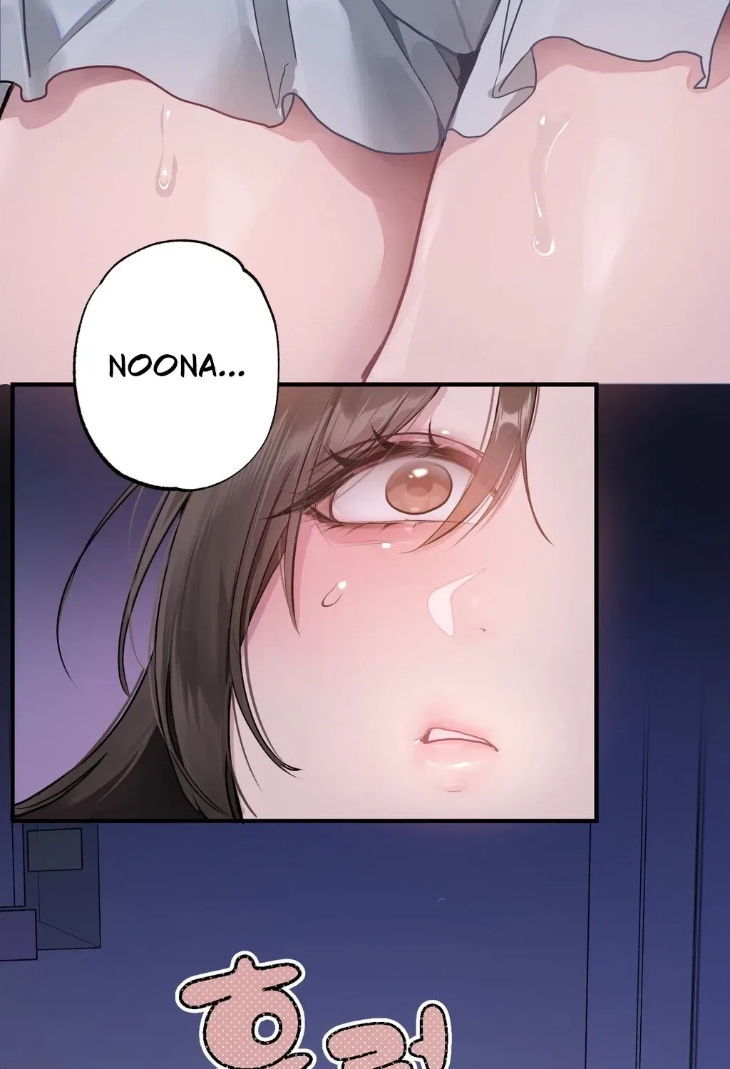 Jiwoo and Wooyeon Chapter 6 – Page 91