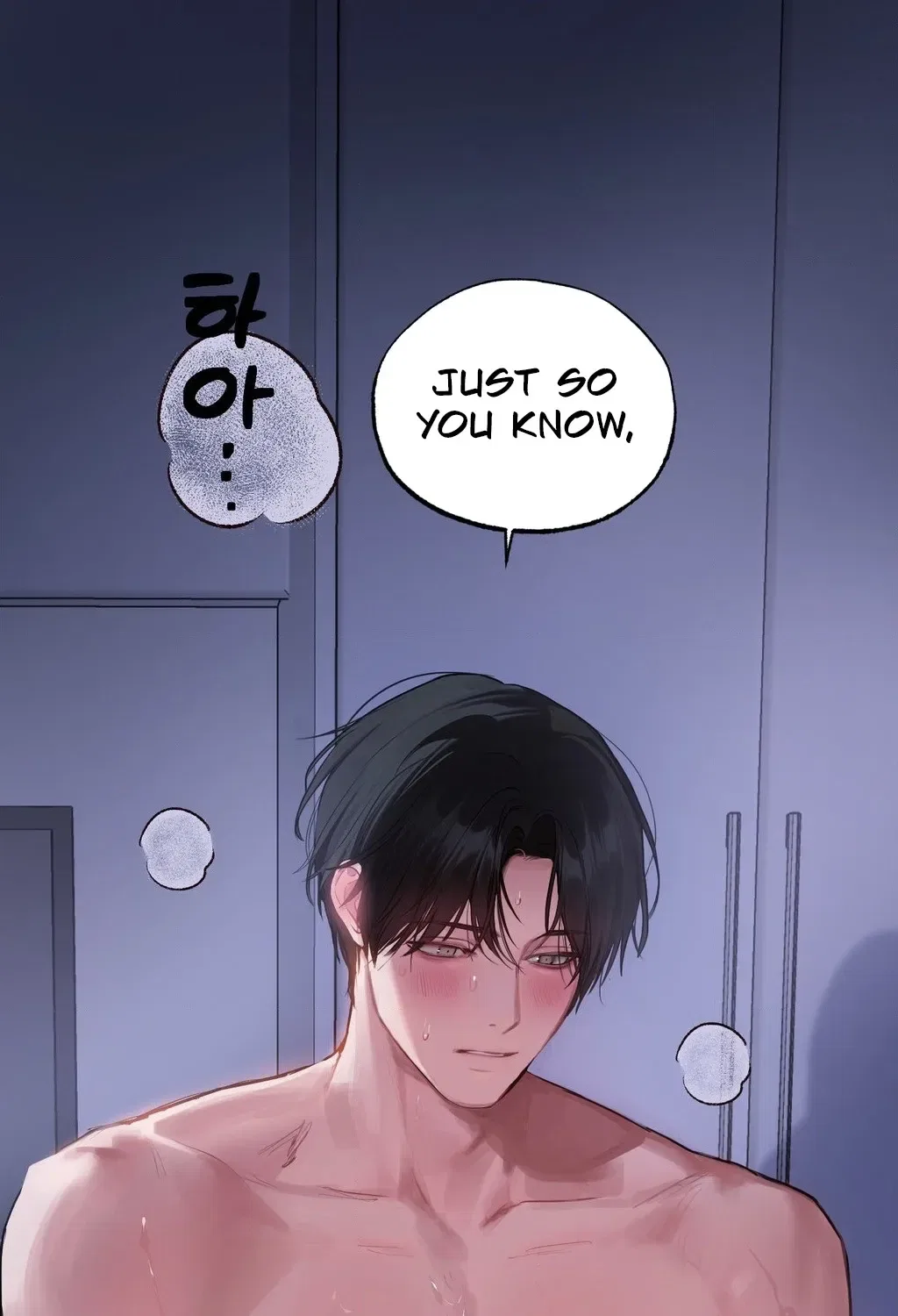 Jiwoo and Wooyeon Chapter 6 – Page 94