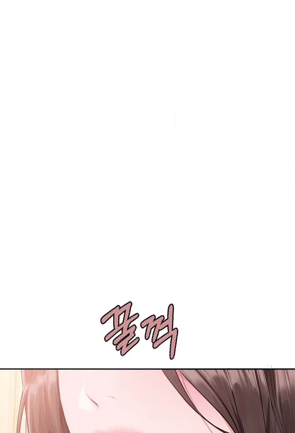 Jiwoo and Wooyeon Chapter 5 – Page 22