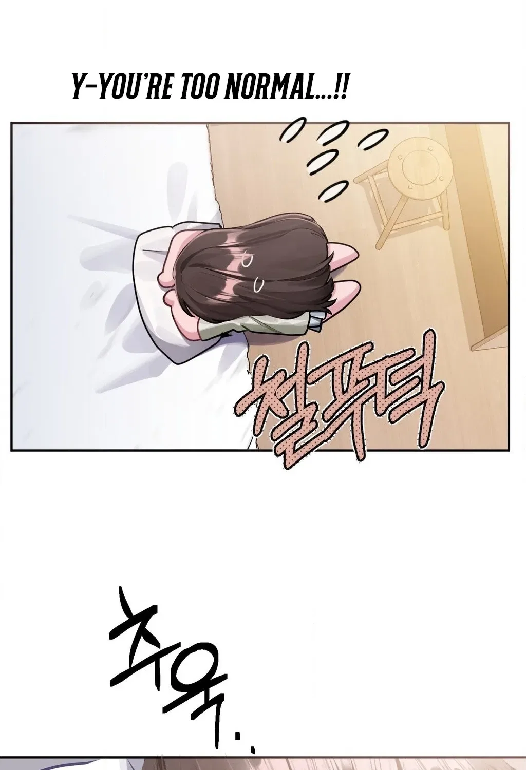Jiwoo and Wooyeon Chapter 5 – Page 29