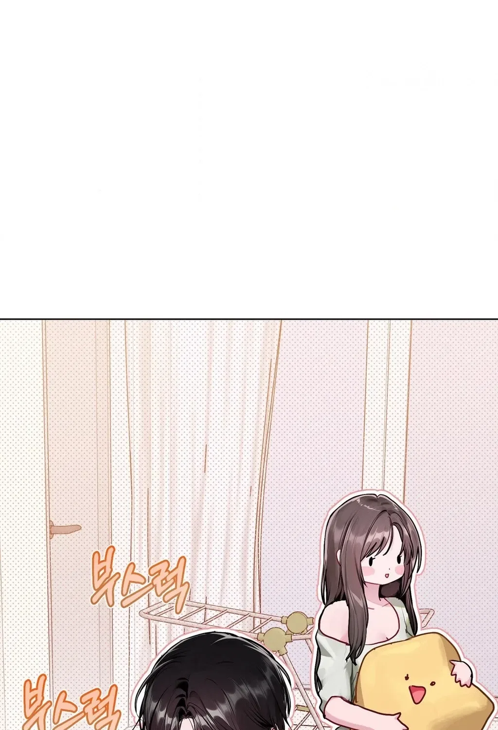 Jiwoo and Wooyeon Chapter 5 – Page 48