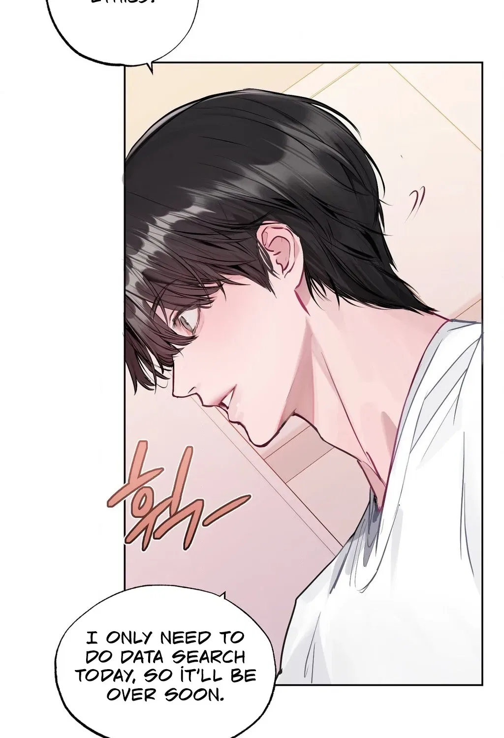 Jiwoo and Wooyeon Chapter 5 – Page 59
