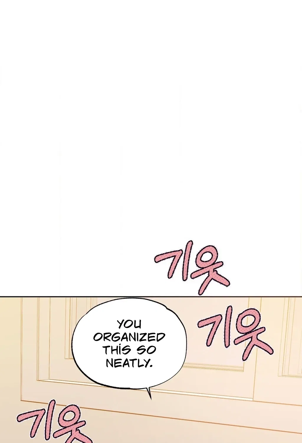 Jiwoo and Wooyeon Chapter 5 – Page 62