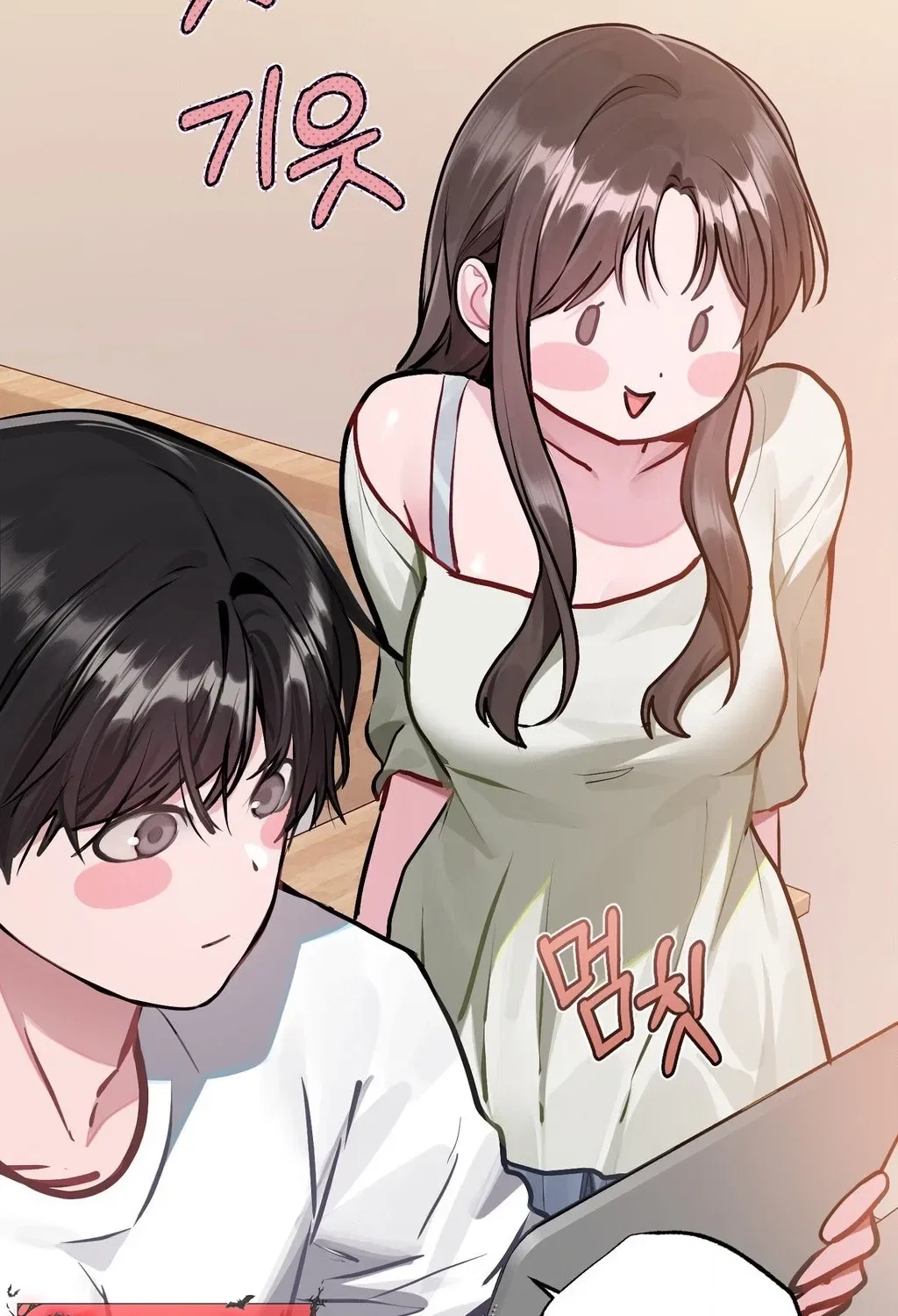 Jiwoo and Wooyeon Chapter 5 – Page 63