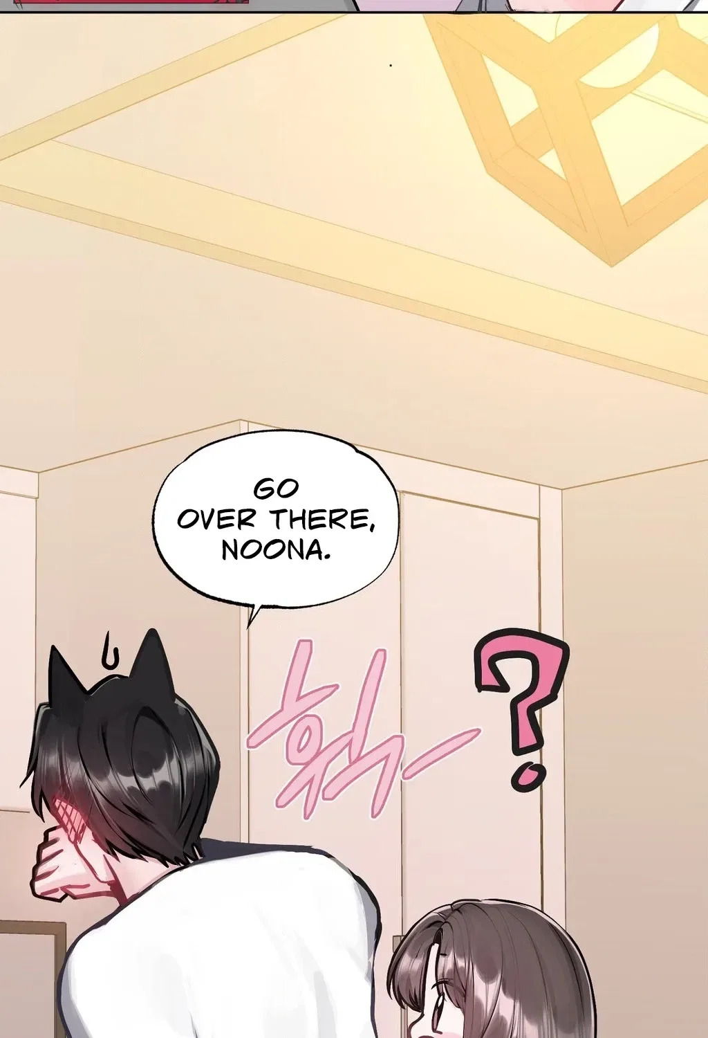 Jiwoo and Wooyeon Chapter 5 – Page 68