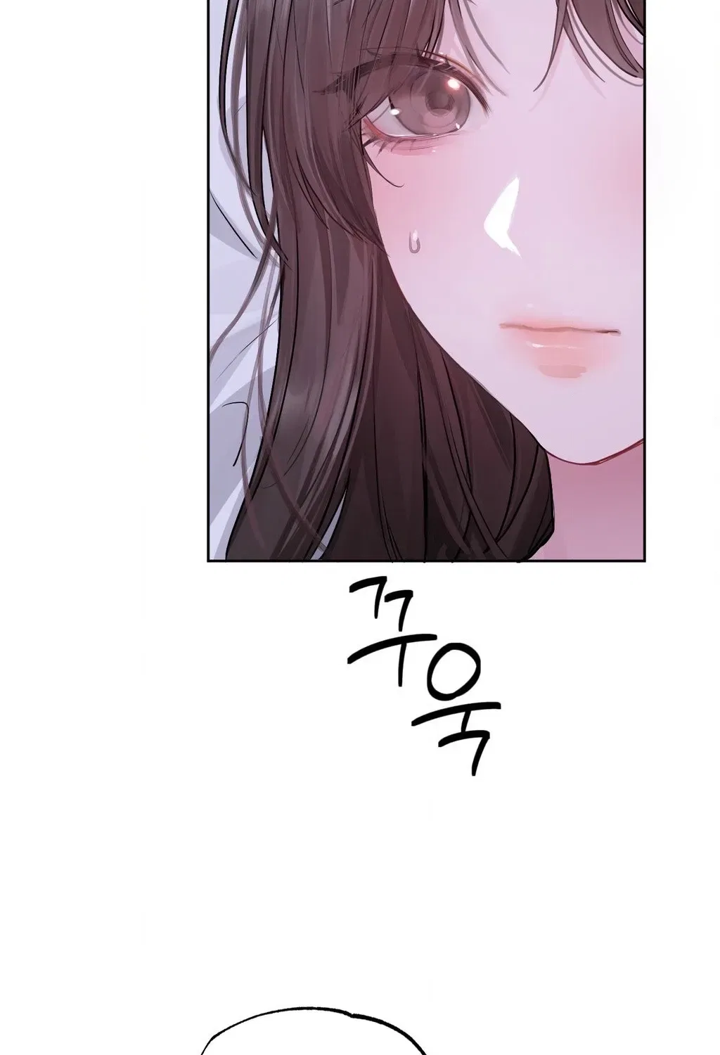 Jiwoo and Wooyeon Chapter 5 – Page 78