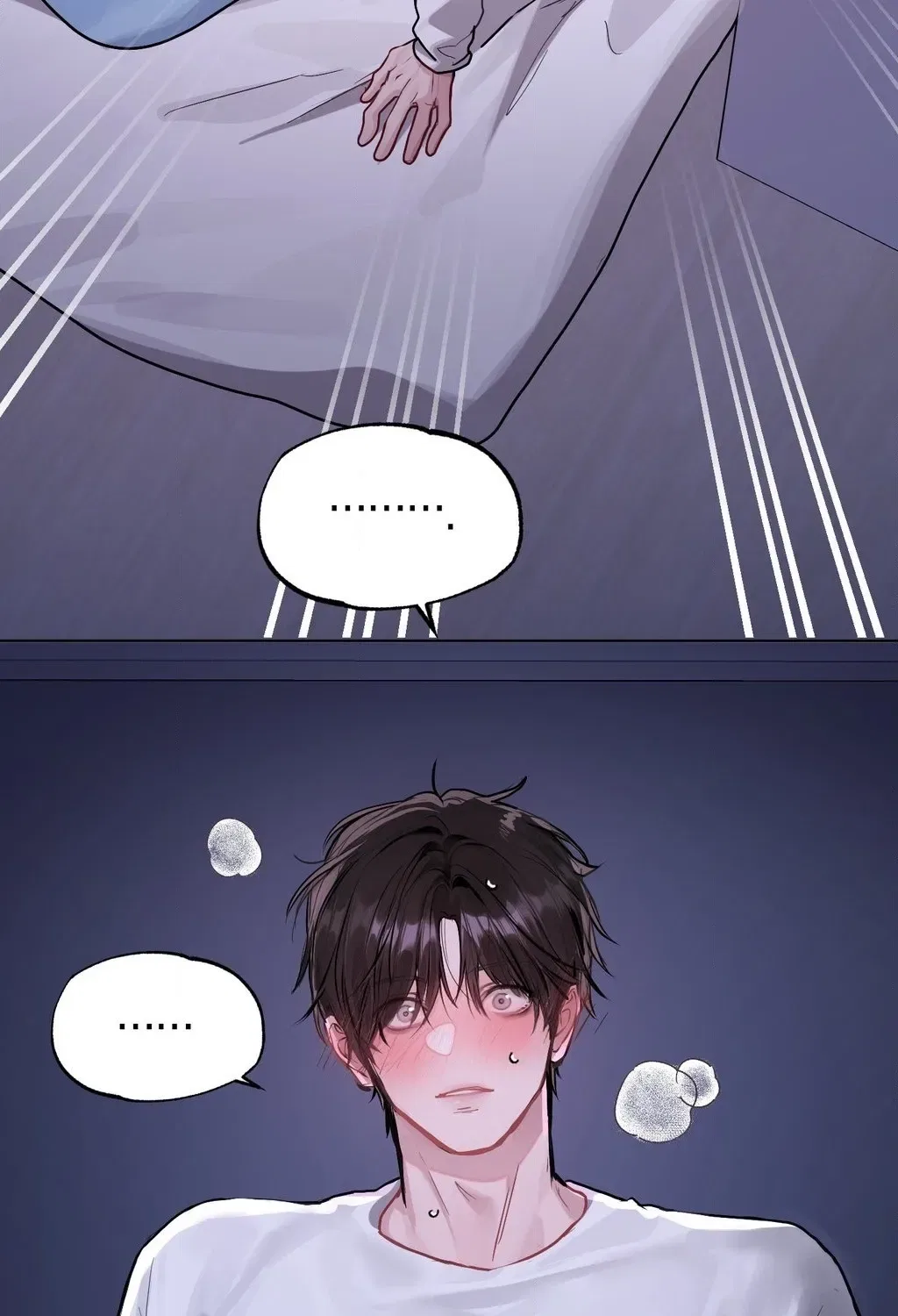 Jiwoo and Wooyeon Chapter 5 – Page 86