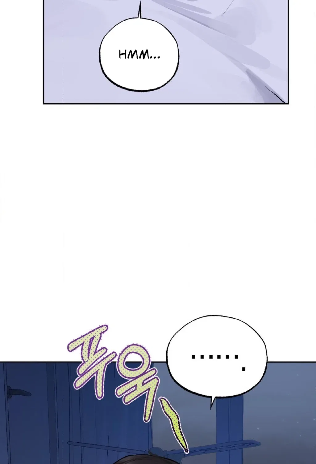 Jiwoo and Wooyeon Chapter 5 – Page 94